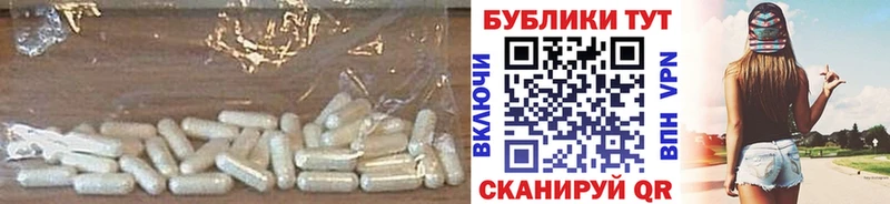 где купить наркотик  Лесозаводск  ЭКСТАЗИ MDMA 