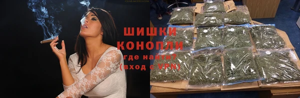 мефедрон Баксан