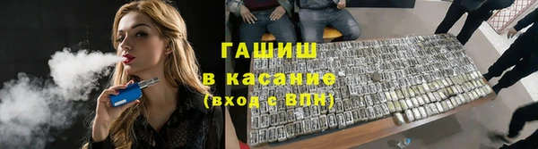 мефедрон Балабаново