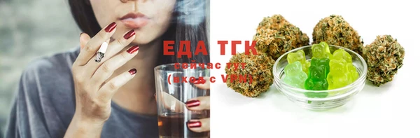 мефедрон Баксан