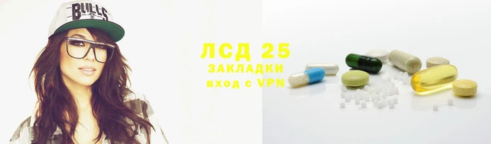 мефедрон Балабаново