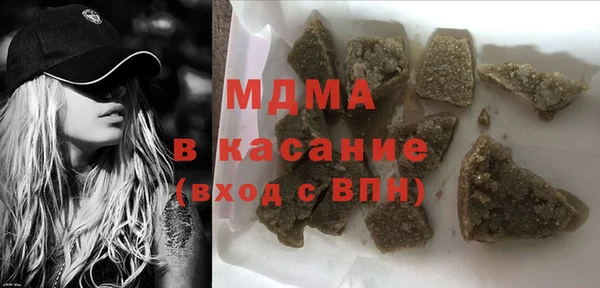 мефедрон Баксан