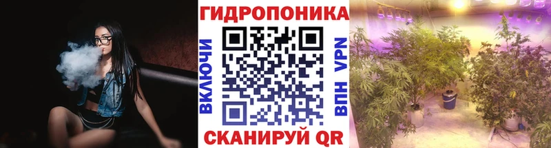цена Лесозаводск Марихуана план